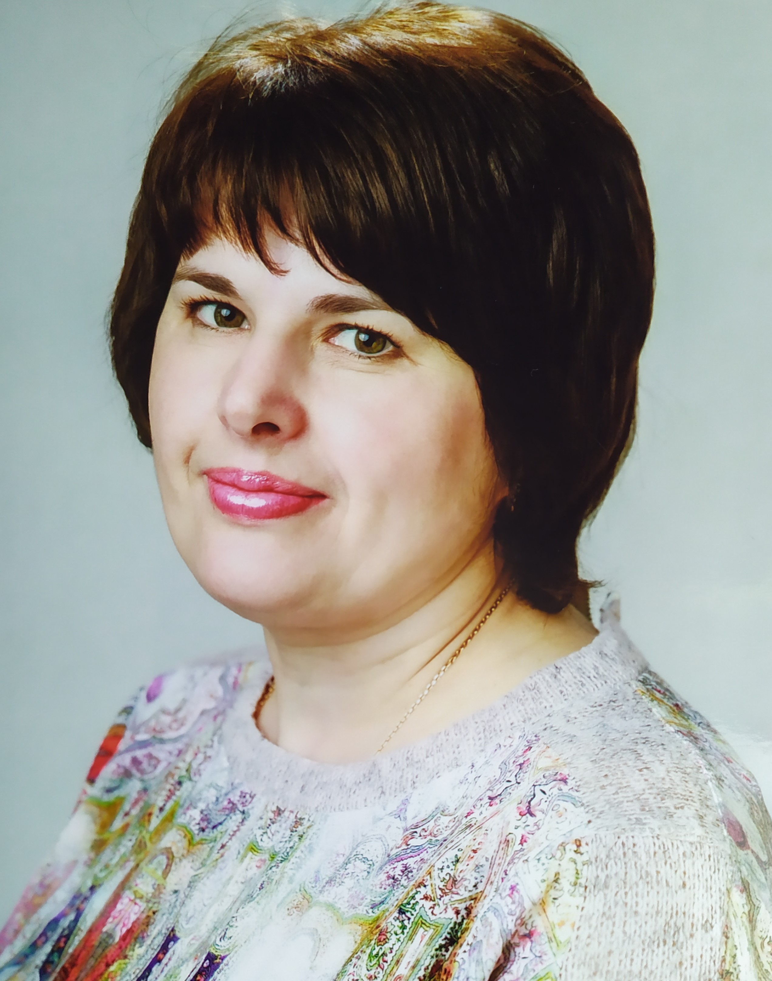 Родионова  Ольга Валентиновна.