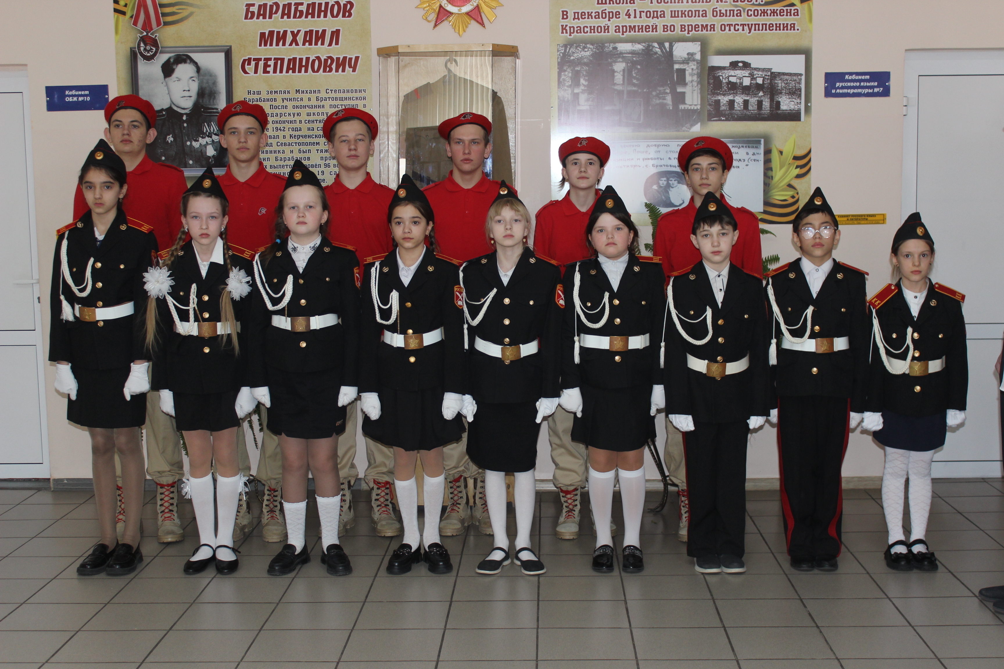 Областной конкурс юных краеведов &amp;quot;Моя родина - Липецкий край&amp;quot;.