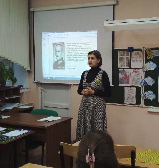 Профориентация: педагогические профессии.